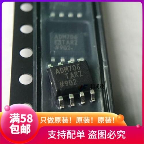 100% New&original ADM706TARZ-REEL ADM706TARZ SOP-8 IC In Stock