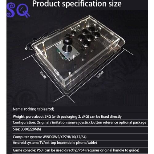 Arcade Transparent Console PC Computer Rocker Joystick Sanwa Original Push Button Zero Delay USB Drive Support KAWAKS simulator