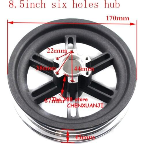Lightning shipment 8.5 inch Six holes Xiaomi Mijia M365 Scooter wheel rim Xiaomi Electric Skate Board wheel hub