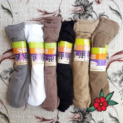 Ланю Women's Socks And Hosiery