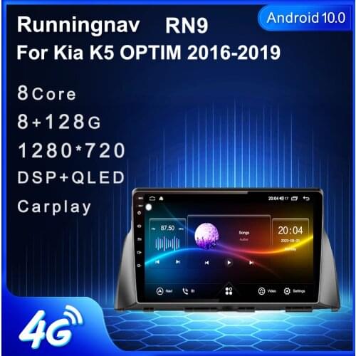 Android 10.1 For KIA optima K5 2016 2017 2018 Multimedia Stereo Car DVD Player Navigation GPS Radio