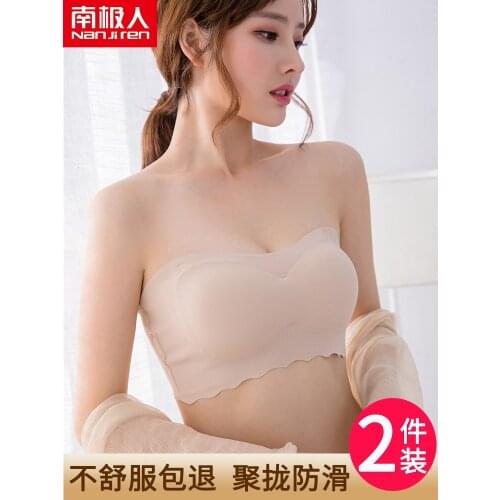 Strapless Underwear Push up Anti-Slip Thin Summer Invisible Tube Top Anti-Slip Tube Top Strapless Bra Women invisible bra