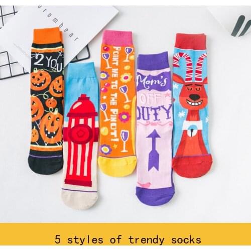 1 Pair Of Men And Women Fashion Hip Hop Hit Color Fire Hydrant Arrow Deer Funny Wine Glass Hot Street Skateboard Cotton Socks AB