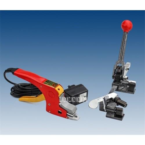 New Arrival Tensioner+Electric Melt Packer LG-001Free Buckle Packer Hot-melt Packer Hand-strapping Machine 220v 220W 0.8mm-1.2mm
