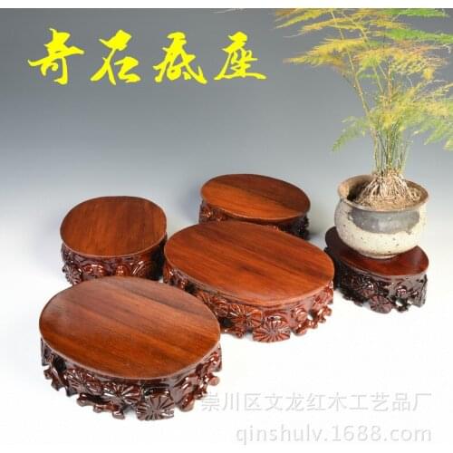 Mahogany pedestal carved jade ornaments can Trench rectangular oval odd stone wood base Wood Specials