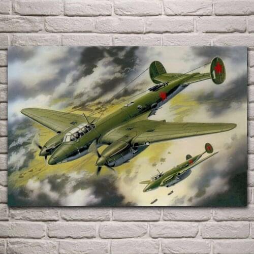 Pe 2 soviet bomber ww2 aircraft artwork living room decoration home wall art decor wood frame fabric posters KH737