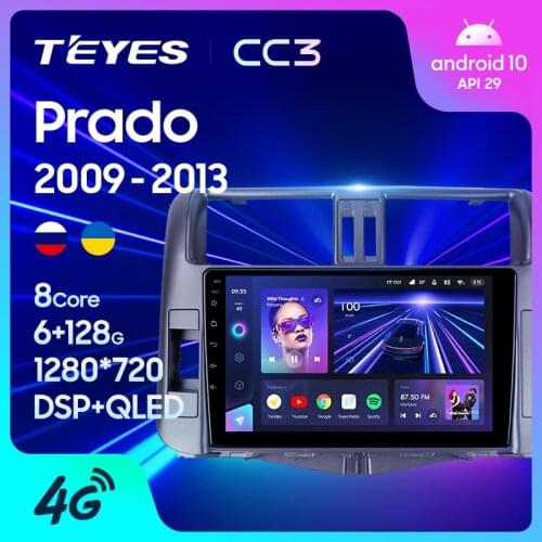 TEYES CC3 For Toyota Land Cruiser Prado 150 2009 - 2013 Car Radio Multimedia Video Player Navigation stereo GPS Android 10 No 2din 2 din dvd
