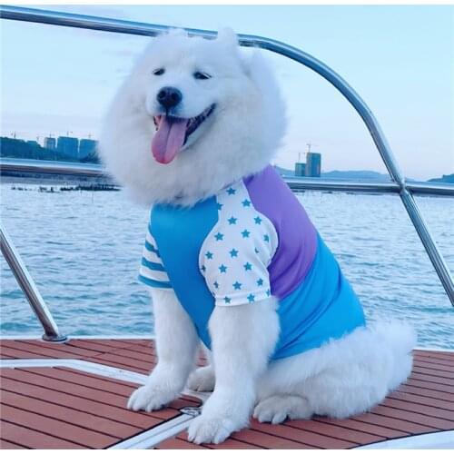 Pets Products Big Dogs Summer Clothes Samoyed Retriever Giant Poodle Tops