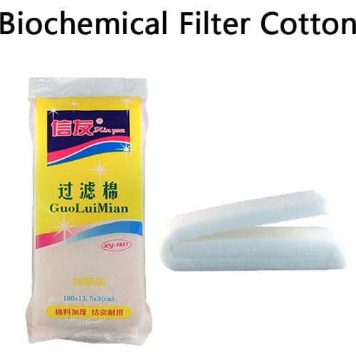 High Quality 100cm White Durable Biochemical Filter Cotton Sponge For Aquarium Fish Tank Biochemical Cotton Foam 1 Pcs