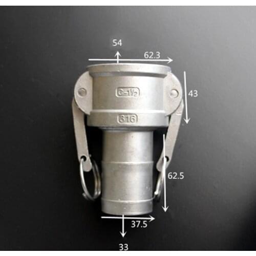 1-1/2" Hosetail Barb x Socket Type C Camlock Quick Disconnect Coupling 316 Stianless Cam Groove For Hose Pumps Homebrew