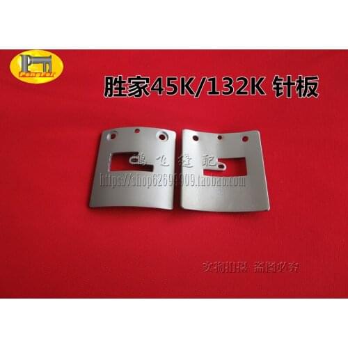 SINGER 45K/132K accessories 91329 needle plate sewing machine accessories