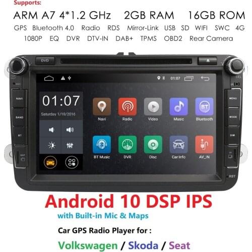 2 Din Android 10.0 IPS Car Radio DVD for VW Passat B6 CC Golf Tiguan GPS Car BT Navigation USB DSP Quad Core Stereo Multimedia