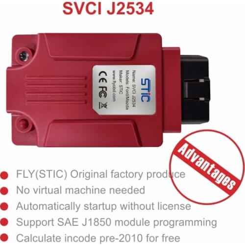 SVCI J2534 IDS V120 OBD2 Diagnostic Tool Support Online Programming and Diagnosis Cars Replace VCM2 Scanner