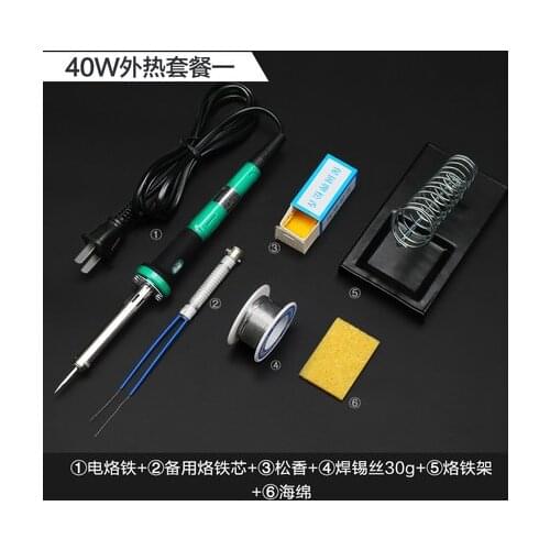 Electric iron set household electronic maintenance adjustable temperature iron iron solder soldering welding tool welding pen