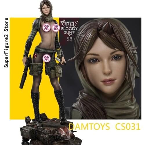 DAMTOYS CS031 Red sun series 1/6 Dum Full body statue Action figure Toys