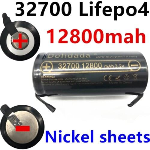 New2021 100% original 3.2V32700 7000 MAH high power battery 6500 MAH LiFePO4 35A 55A continuous battery discharge + nickel plate