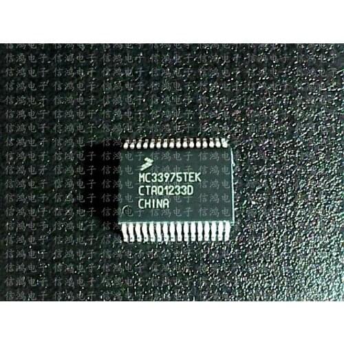 Original integrated circuit MC33975TEK MCZ33903CP5EK MCZ33905CS3EK MCZ33879AEK MCZ33903CD5EK MC33972TEW
