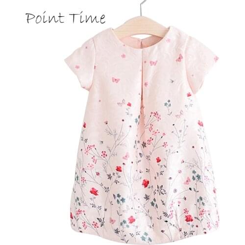 Point time Children's Clothing