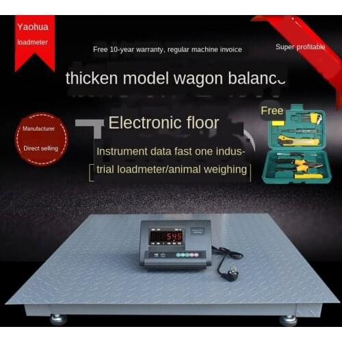 1-3 tons of weighbridge factory logistics electronic scale 5 tons of weighbridge called pig cattle small scales
