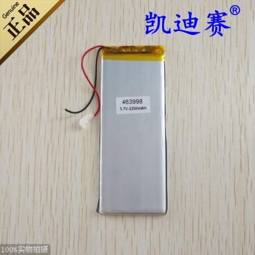 3.7V 2200mAh polymer lithium battery 463998 Tablet PC battery