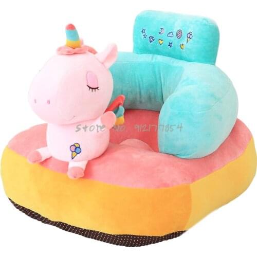 Baby Learn to Sit Sofa Chair Baby Artifact 3 Months 6 Months Childrens Small Sofa Training Seat Anti-fall Anti-rollover