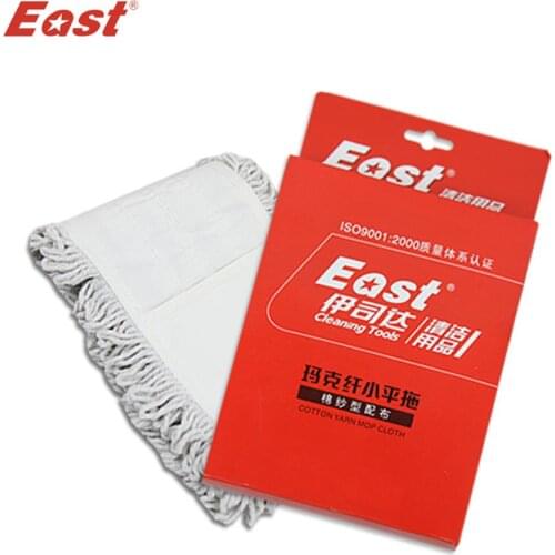 Бытовая техника East China At AliExpress