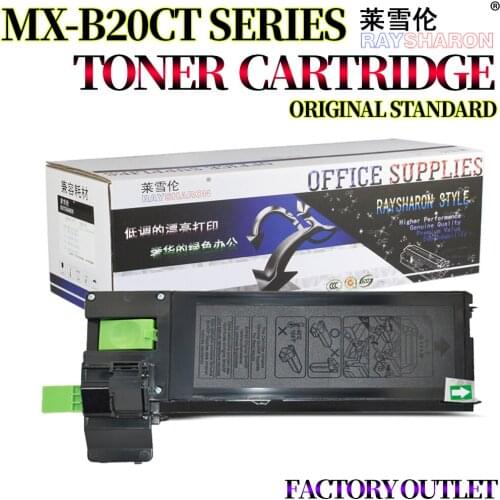Toner Cartridge For Use in Sharp MX-B20CT AR-2038 2038D 2038F AR-209-CT 208 158