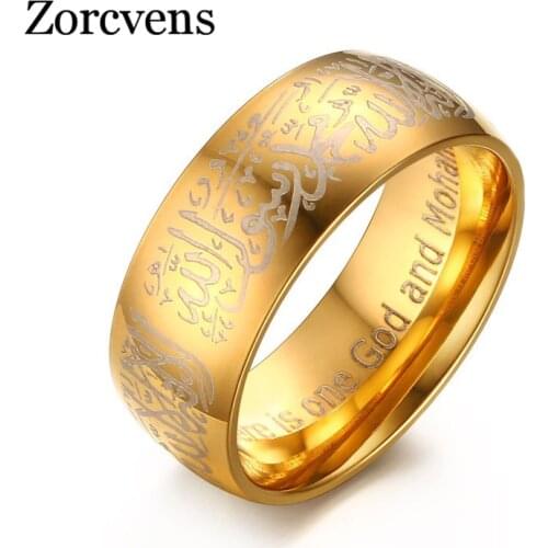 Modyle Muslim Allah Stainless Steel Ring For Women Men Gift Islam Arabic God Messager Muhammad Quran Middle Eastern