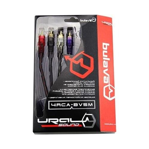 Ural Sound Car Audio Wires