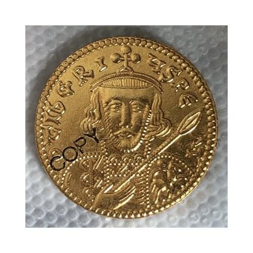 Byzantium Empire 698-705 Years COIN COPY 20MM