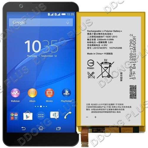 LIS1574ERPC Battery For Sony Xperia E4 E2115 Battery Replacement Repair Part