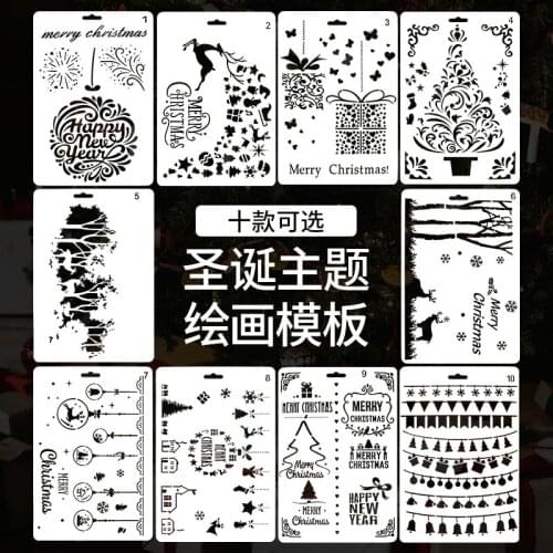 17.8*26CM Ball Shield DIY Cake Scrapbook Stencils Hollow Embellishments Printing Lace Ruler Valentines Day Cover Template