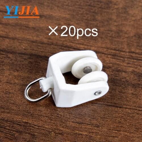 20pcs/pack High Quality Curtain Track Sliding Runners Carrier Rollers for Straight / bay Window flexible Curved Curtain Tracks