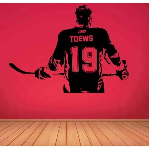 Play hockey vinyl wall art decal sports figures home decor boys room diy wallpaper removable wall stickers