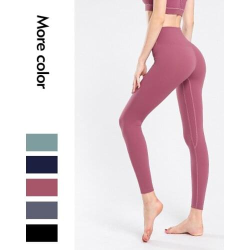 New nude yoga pants womens solid color tight-fitting stretch thin hip pants quick-drying running fitness pants