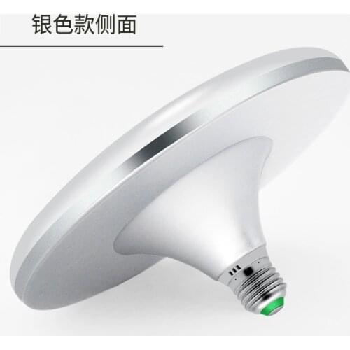 LED white light high power blue gold UFO E27 bedroom living room ceiling lamp factory workshop lighting home energy-saving light