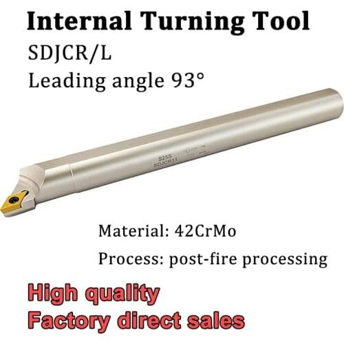S10K S12M S16N S20R SDJCR SDJCL 07 CNC Alloy Steel Internal Turning Tool Boring Bar for DCMT 070204 Blade CNC Lathe Cutter Tools