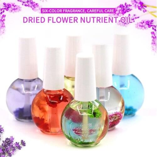 Nail Treatments Nail Art Dry Flower Nutrient Oil Finger Edge Nail Oil Natural Fragrance Oil (Random Color)