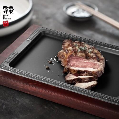 Thicken BBQ plate commercial restaurant fried steak roasting fish household cooking baking pot barbecue grill pan wooden tray