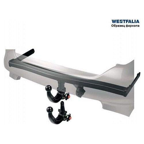 Westfalia Goods For Transportation And Storage