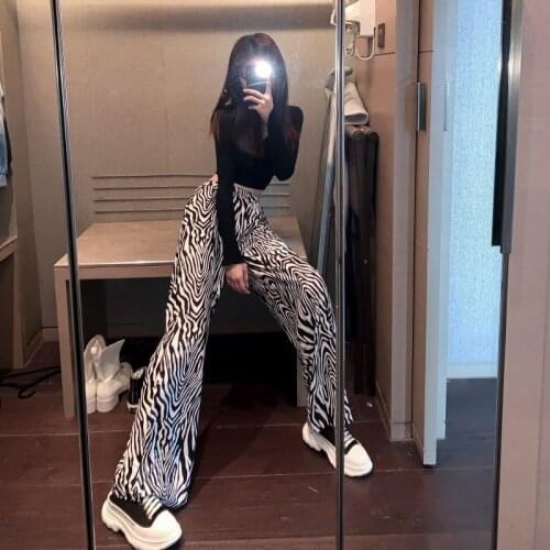 Zebra Pattern Wide-Legged Pants Womens New Temperament High Waist Drooping Straight Pants Loose All-Matching Casual Trousers