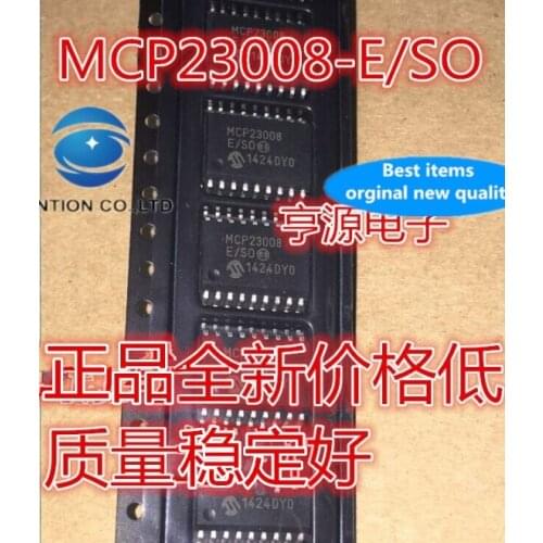10PCS MCP23008-E/SO MCP23008 -I/O expander SOP18 in stock 100% new and original