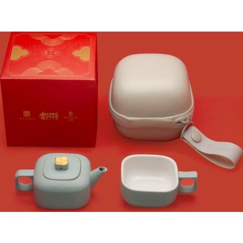 TT LITTLE DOME Tea Set Portable Teapot Set One Pot One Cup Travel Convenient Tea Cup Set Four-in-One Ruyi