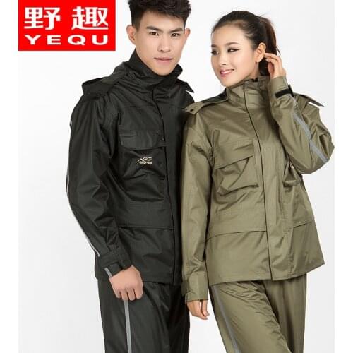 Raincoat rain pants set adult split motorcycle electric bicycle raincoat waterproof windproof outerwear