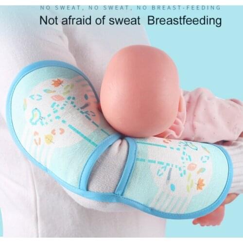 Summer Baby Feeding Arm Mats Hold Kids Artifact Arm Pads Ice Silk Breathable Infant Nursing Pillow