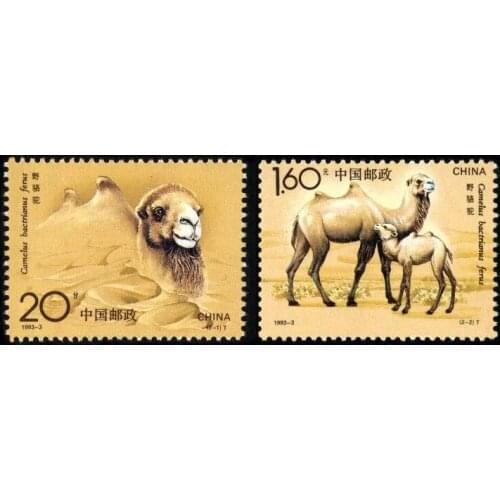2 pcs set Camel 1993-3 China Post Stamps Postage Collection