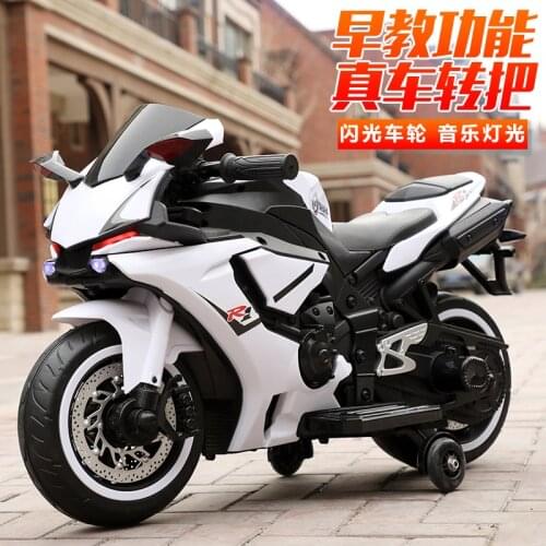 New childrens electric toy motorcycle Battery car tricycle Little boy and girl remote control Rechargeable stroller