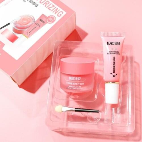 Propolis Lip Exfoliating Scrub Gel + Lip Repair Cream Lip Mask Box Exfoliating Cream Pink And Moisturizing Lip Care TSLM2