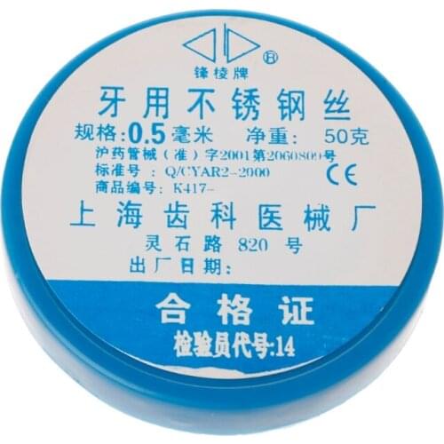 Dental Stainless Steel Wire For Orthodontic Teeth Instruments 0.5-1.0mm