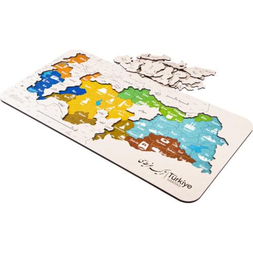 Turkey Map Ottoman Wooden Jigsaw